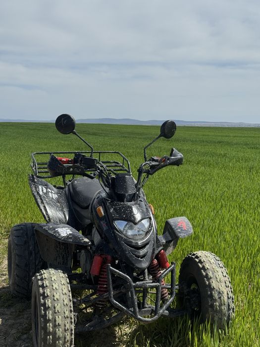 Продавам АТВ Шинерай 250