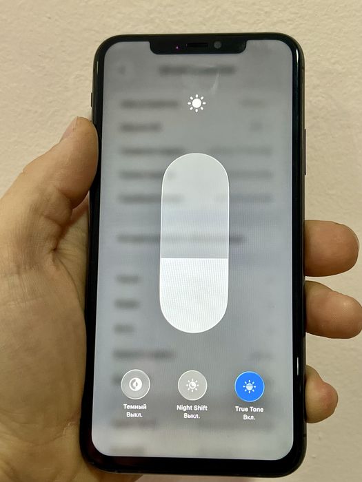 Iphone 11 pro max 64gb ideal