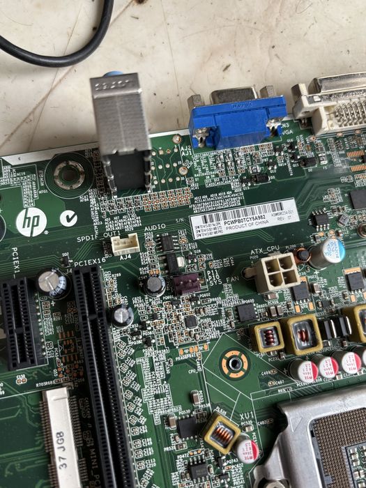 Дъно HP socket LGA1155, 2 броя в перфектно състояние + охладители