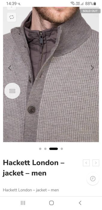 Hackett Nylon Panel Wool Full Zip / M НОВО! ОРИГИНАЛ! Мъжка цял цип!