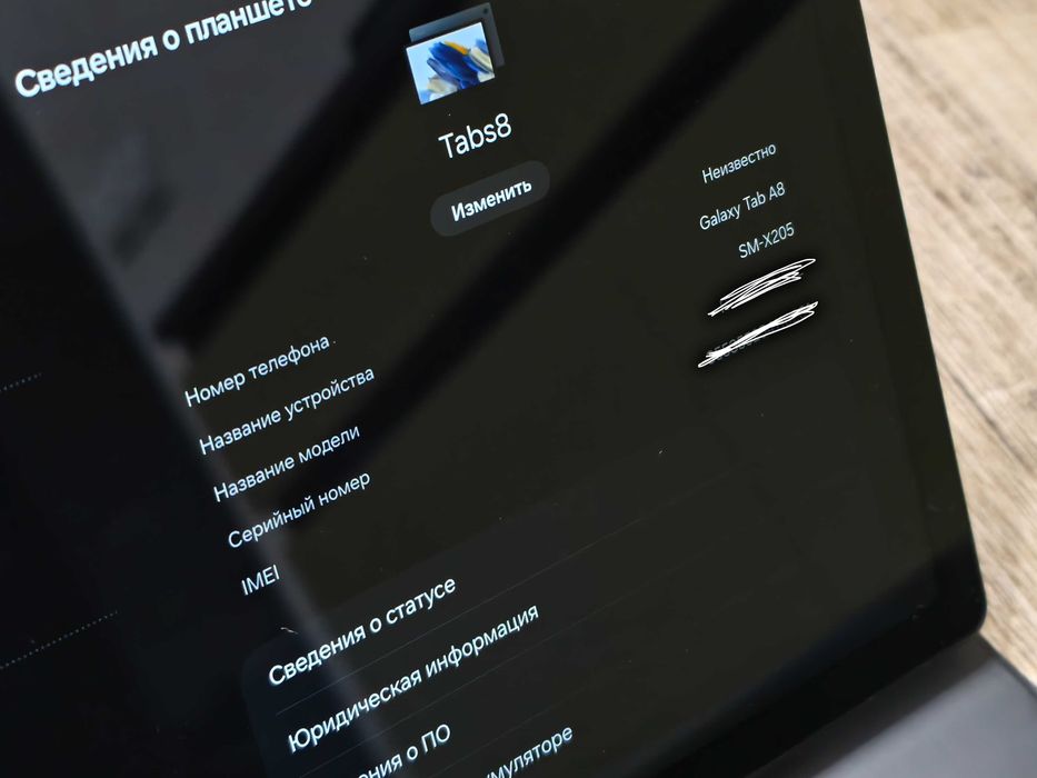 планшет Samsung galaxy tab A8