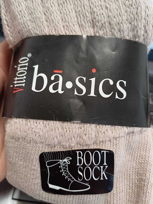 Дамски чорапи от 100% памук