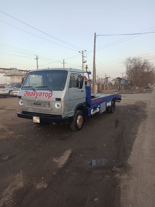 Эвакуатор круглосуточно