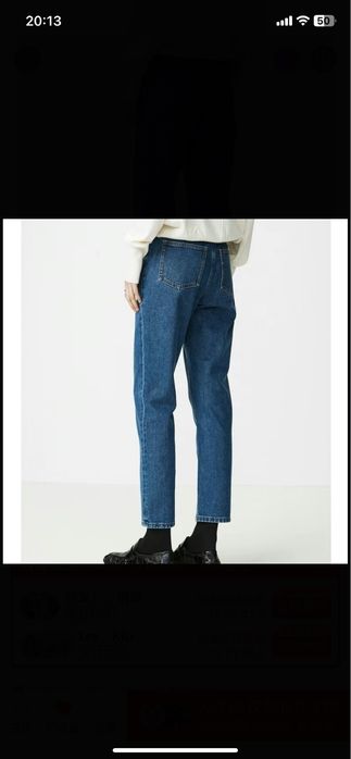 Ayollar jensi shimi 28 29 razmer