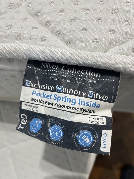 Детско легло кола Cilek