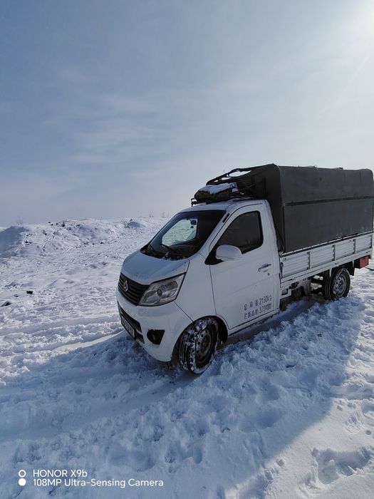 Holati zo'r minishga tayyor