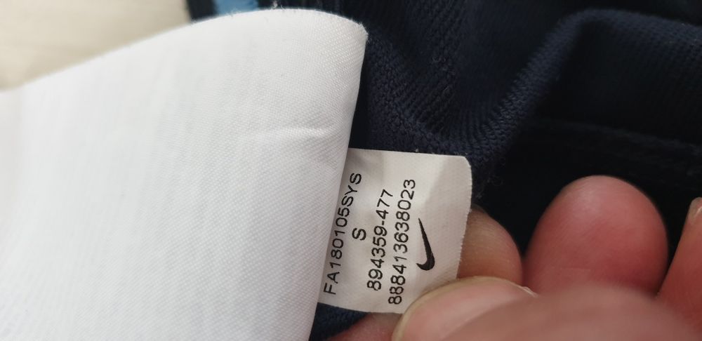 Nike Man City Strike Stretch Pant / S НОВО! ОРИГИНАЛ! Мъжко Долнище!