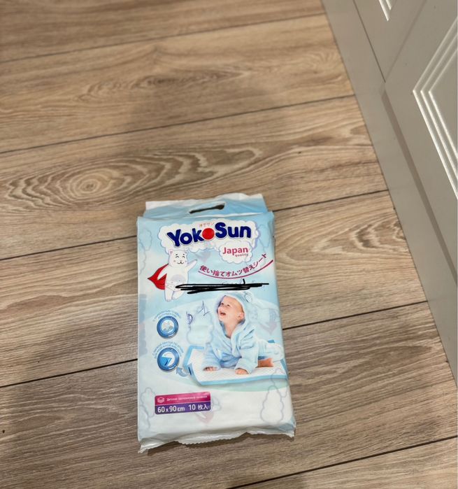 Одноразовые пеленки