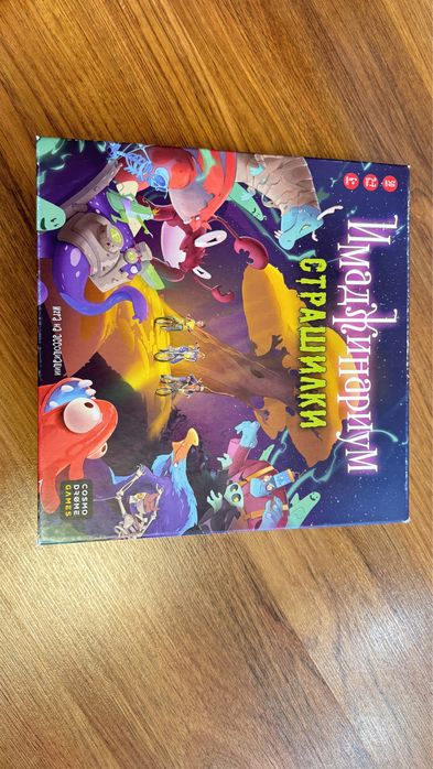 Конструкторы, игры, лего, магнитная доска