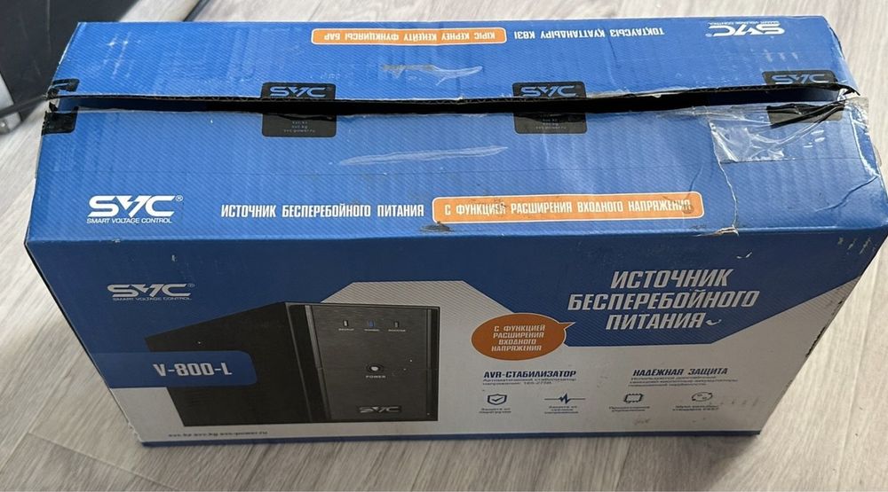 Источник бесперебойного питания