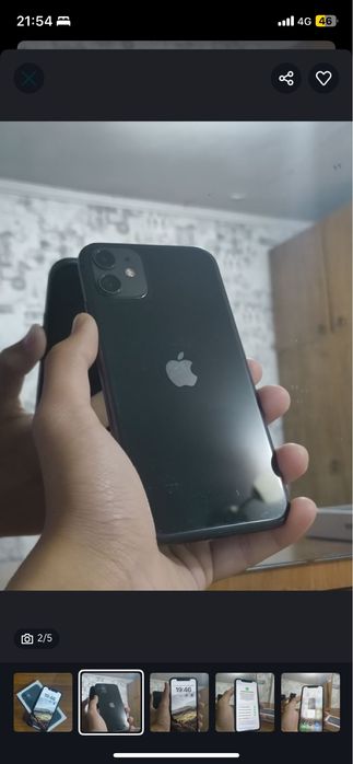 Айфон 11 тек фейс жок