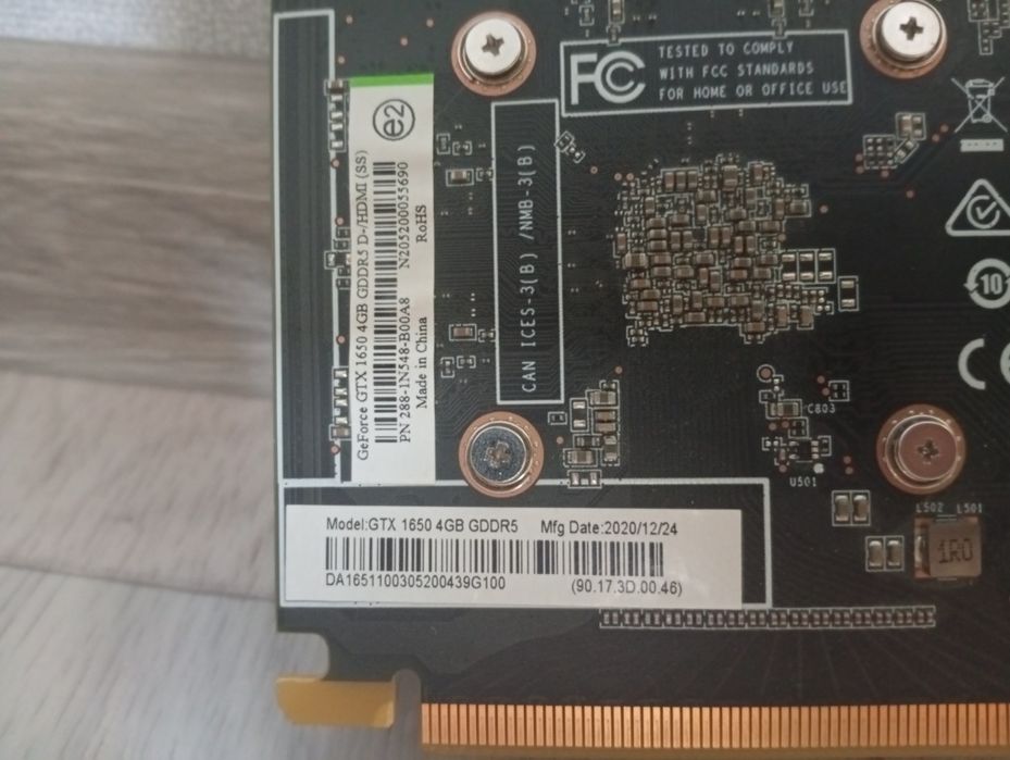 Продам видеокарту 1650 4gb