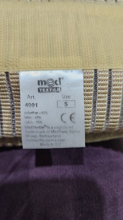 Бандаж лечебный S-42размер