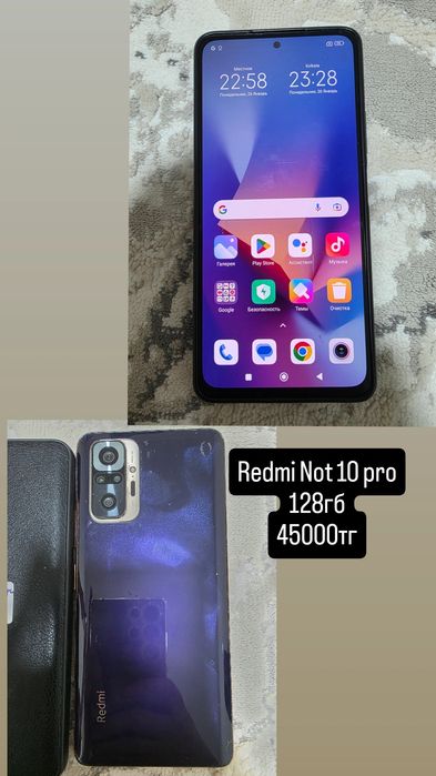 Redmi note 10 pro 128гб
