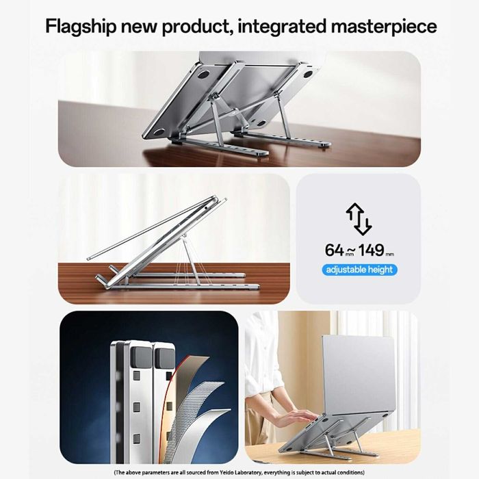 Yesido LP07 — Складная Регулируемая Подставка. Есть доставка