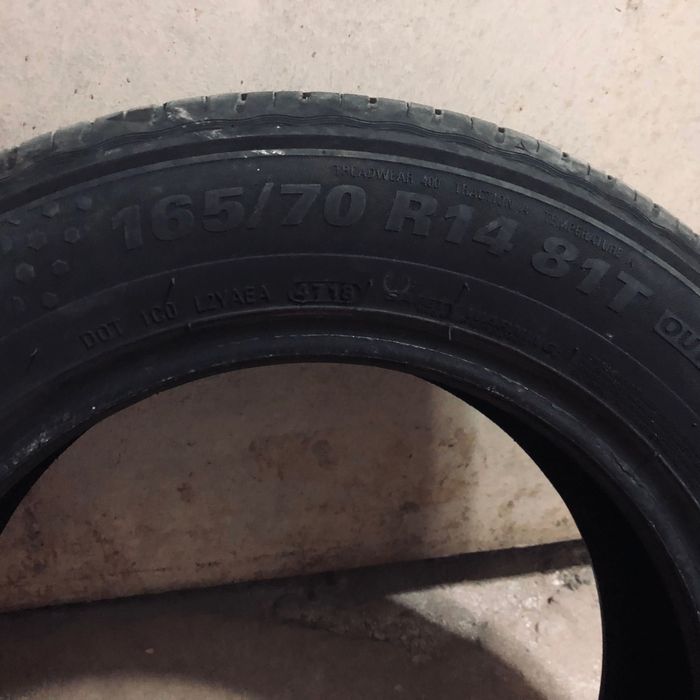 Автомобилни гуми