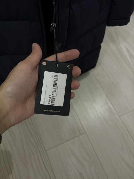 Мужская куртка пальто