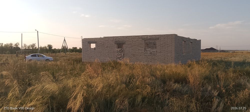 үй сатылады бағасы келісімді