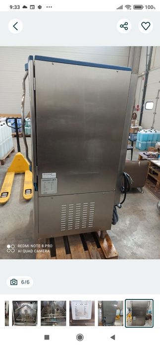 Професионална миялна GRANULDISK GD 600