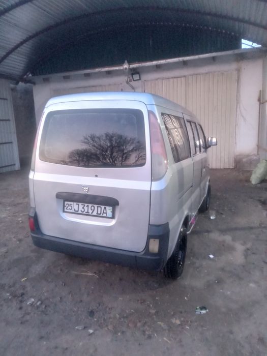 Hayfi  sotiladi   kelishiladi