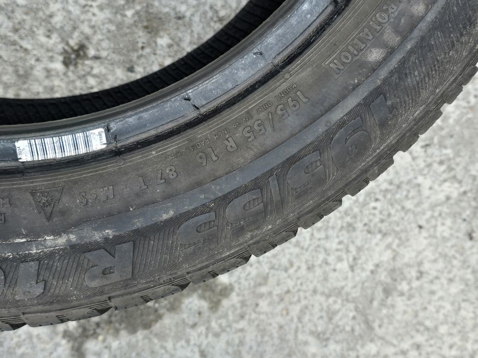 2 Броя 195/55/16 Semperit 5mm