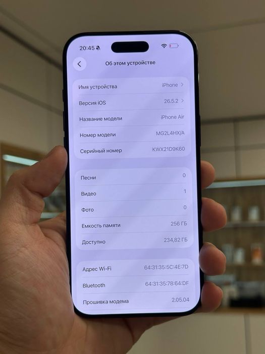 iPhone Air | 256 GB