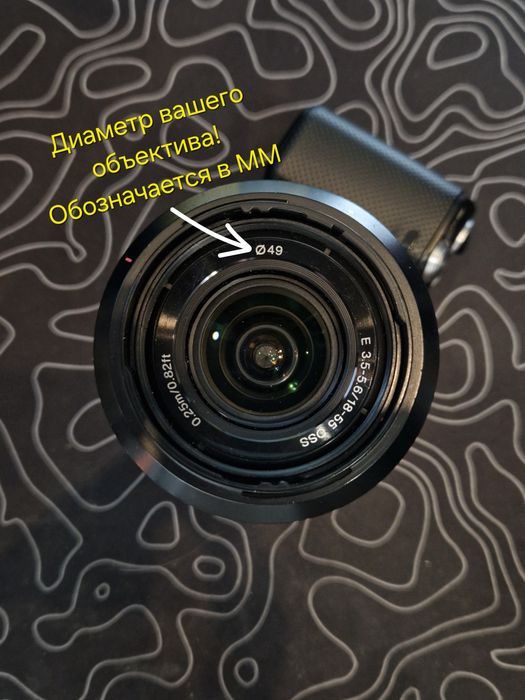 Новый CPL фильтр 58мм