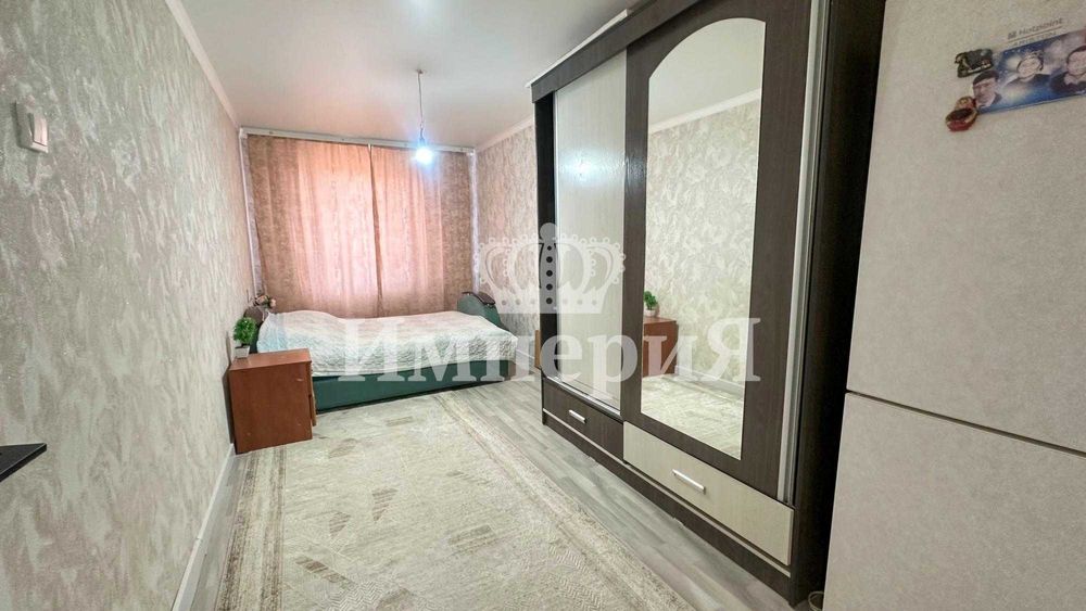 Продам 2-ух Самал Ольга империя