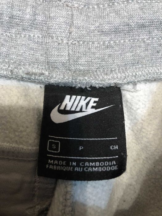 Nike Air долнище S