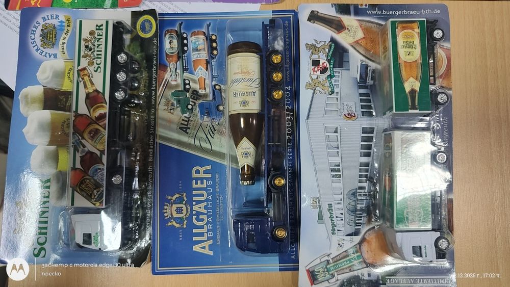 Чисто нови немски камиончета