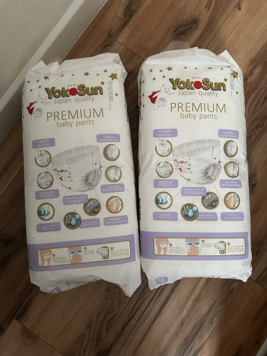 YokoSun подгузники трусики