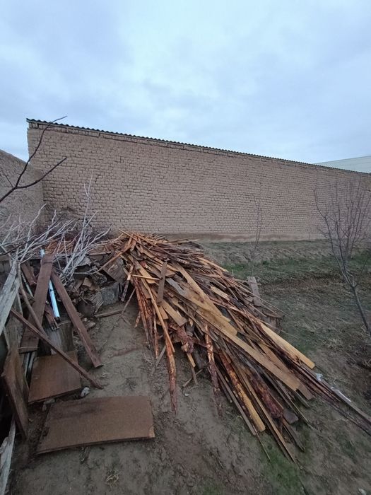 Рейка дробилка дёшево