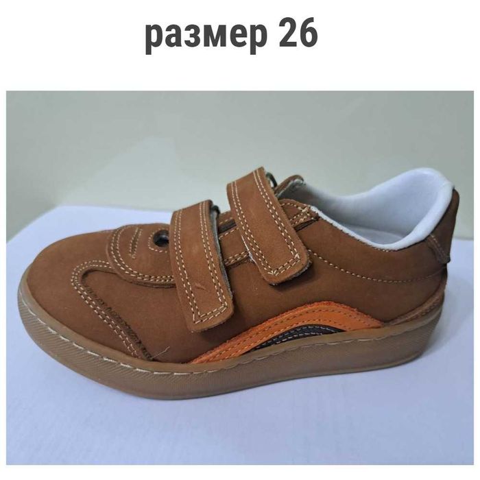 продается Детская обувь