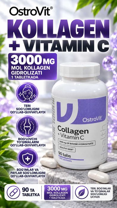 9. OstroVit Collagen + Vitamin C — 90 таблеток