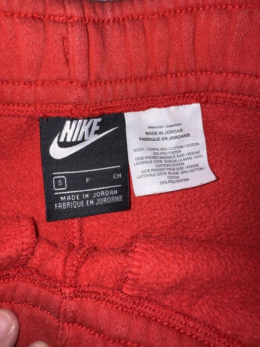 Червени Къси Гащи Nike(S мъжко)