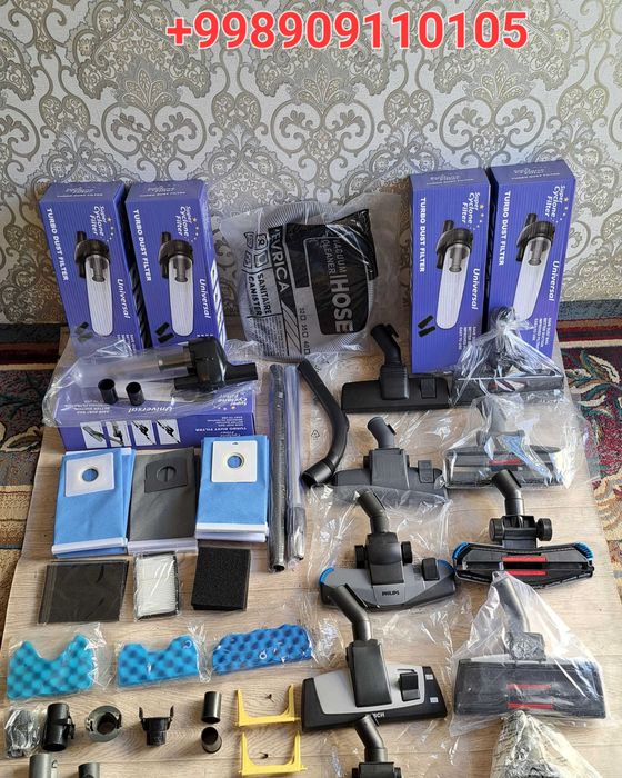 Пылесос аксессуар продаю