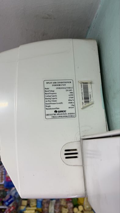 Продам кондиционер Gree