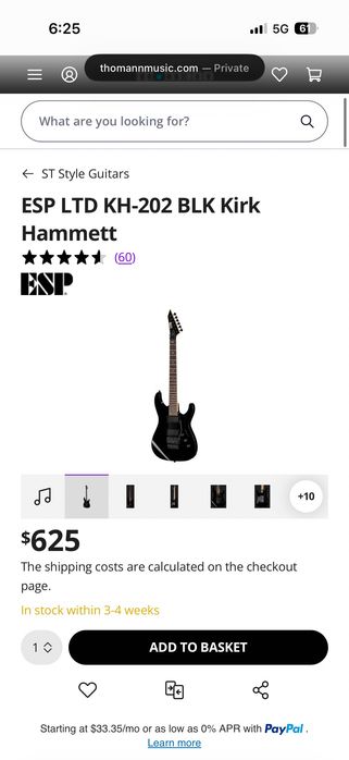 Китара ESP LTD KH-202 с адаптери Seymour Duncan
