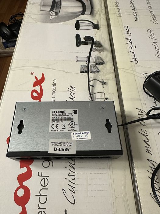 Коммутатор D-link состояние хорошие