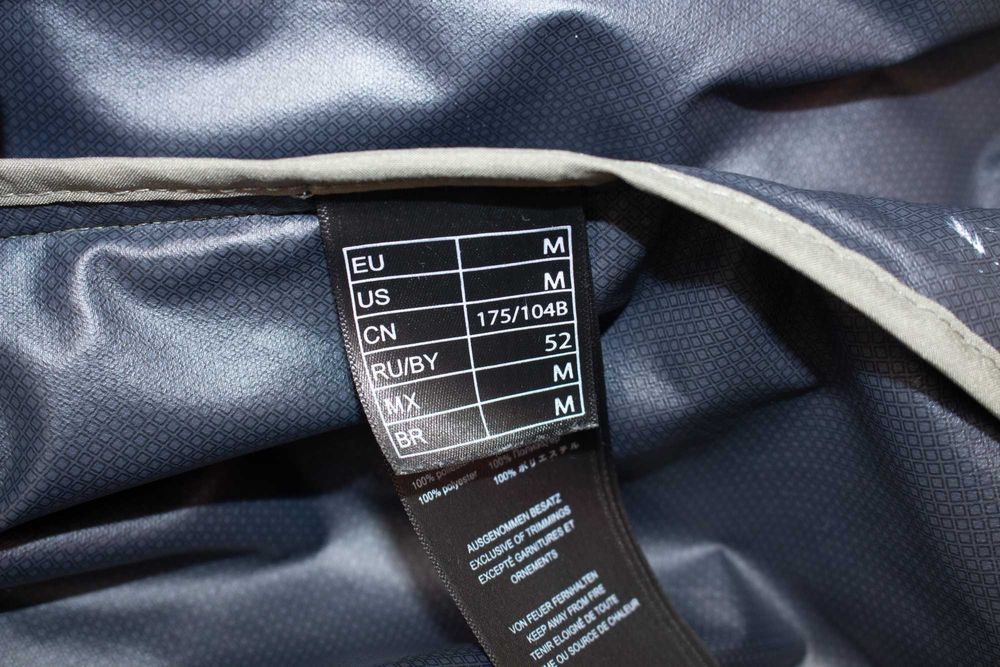BMW Active Jacket оригинално мъжко яке зелено водоустойчиво ветровка М