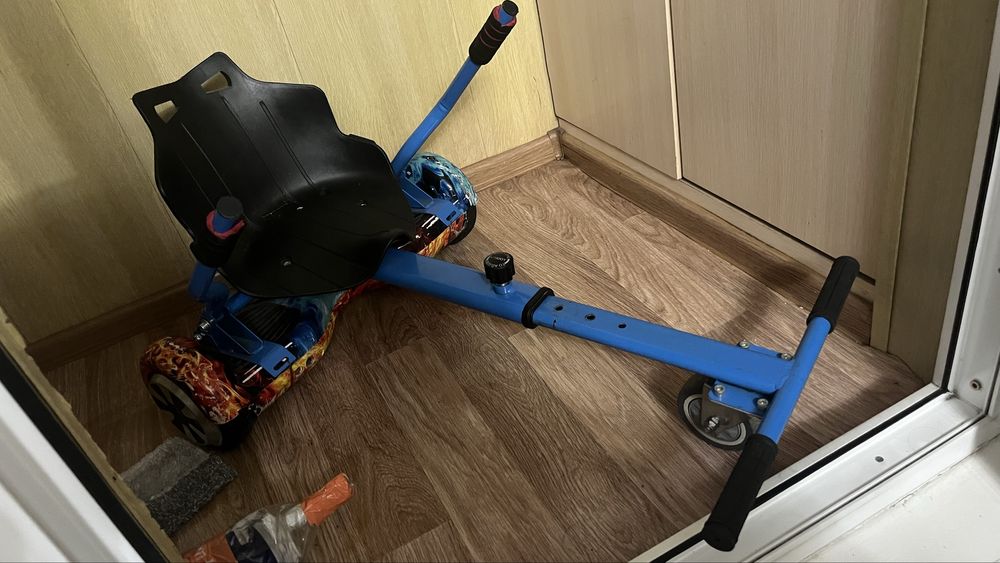 Гироскутер с Установкой