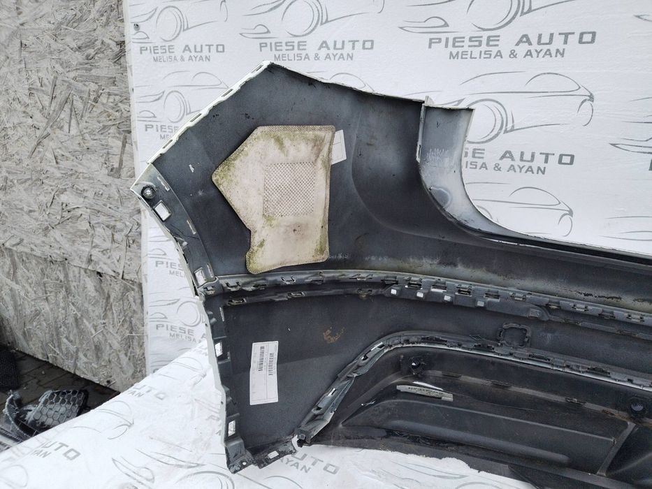 Bara spate Volkswagen Tiguan 2 R-Line  an 2016-2017-2018-2019-2020