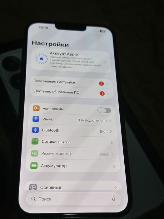 Iphone 13 pro max 256gb