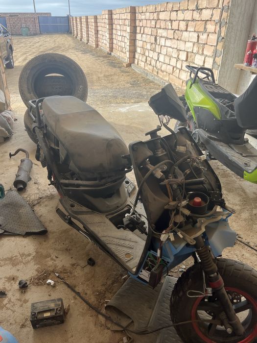 Мопет бумер продоется