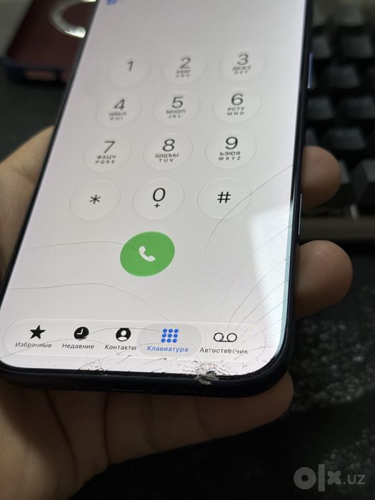 Iphone 17 pro max 256 gb