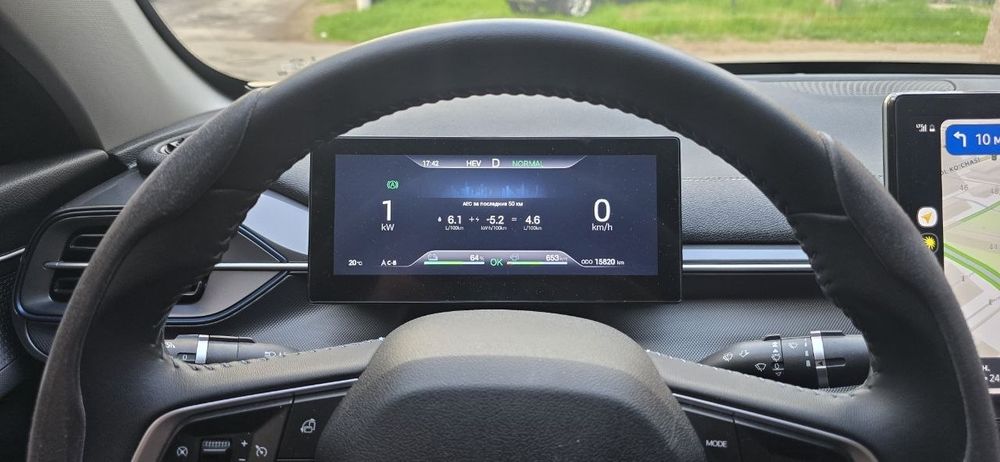 Продаётся BYD Chazor