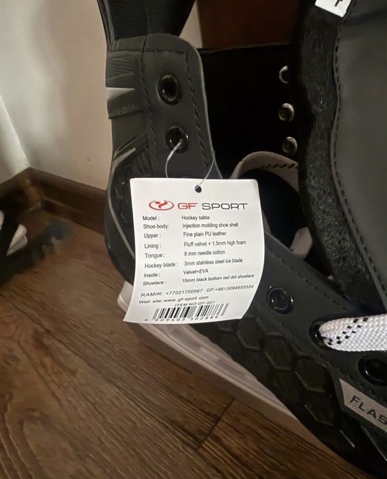 Коньки 41размер