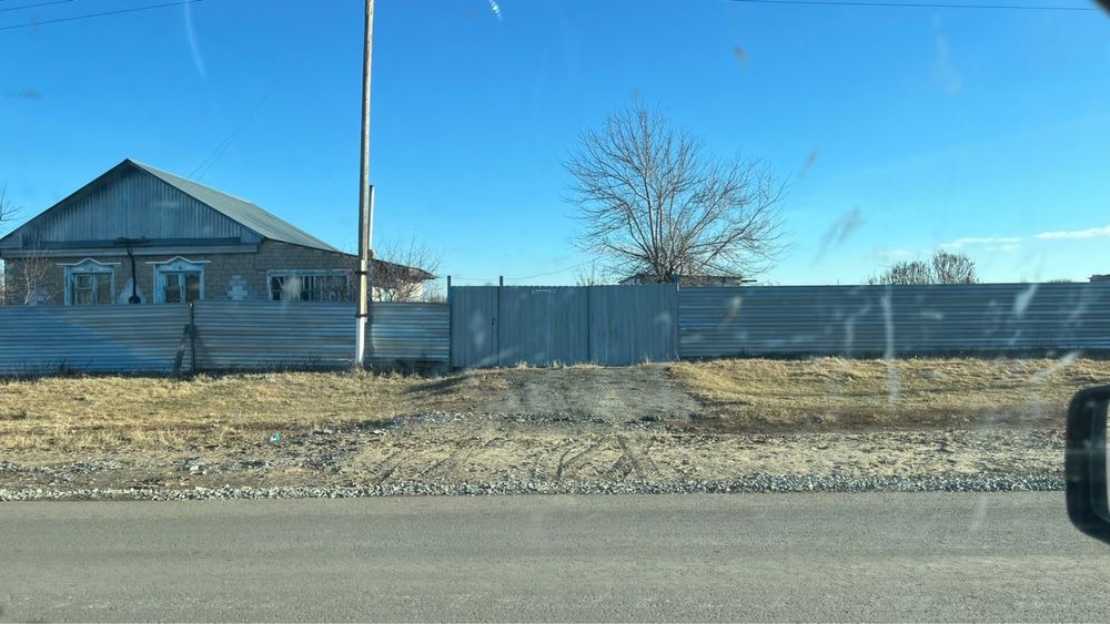 Срочно продам часть.Дом