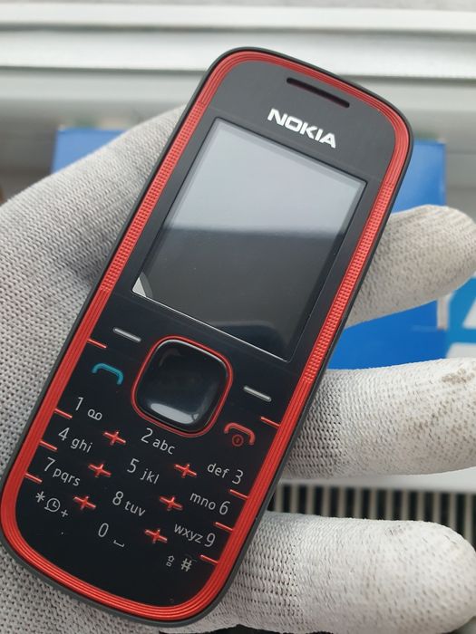 Nokia 5030 Express Music Cu Radio!