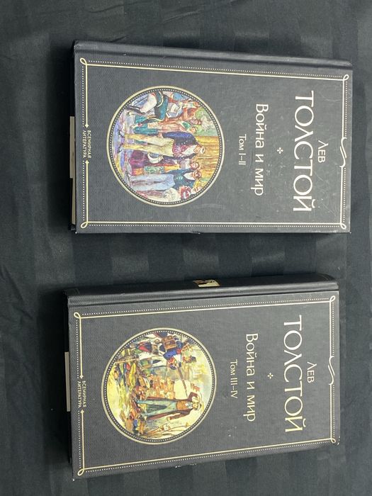 Книги от 2000тг